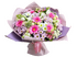 букеты с доставкой
